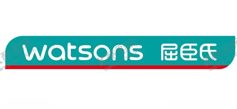 编号：77878104241512589950【酷图网】源文件下载-矢量屈臣氏标志