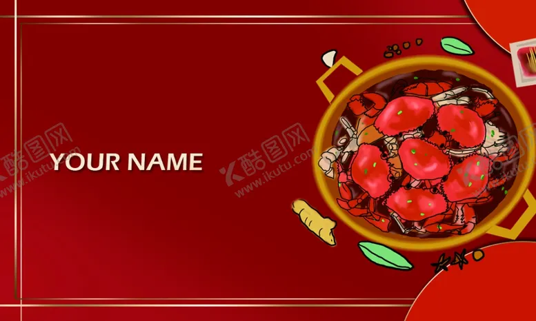 编号：21629809292054029381【酷图网】源文件下载-螃蟹中秋蟹肥大闸蟹名片