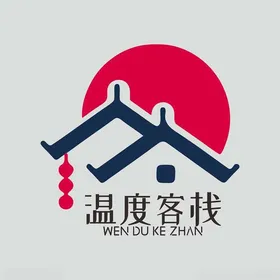 温度客栈