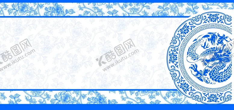 编号：60070304220514579803【酷图网】源文件下载-青花瓷