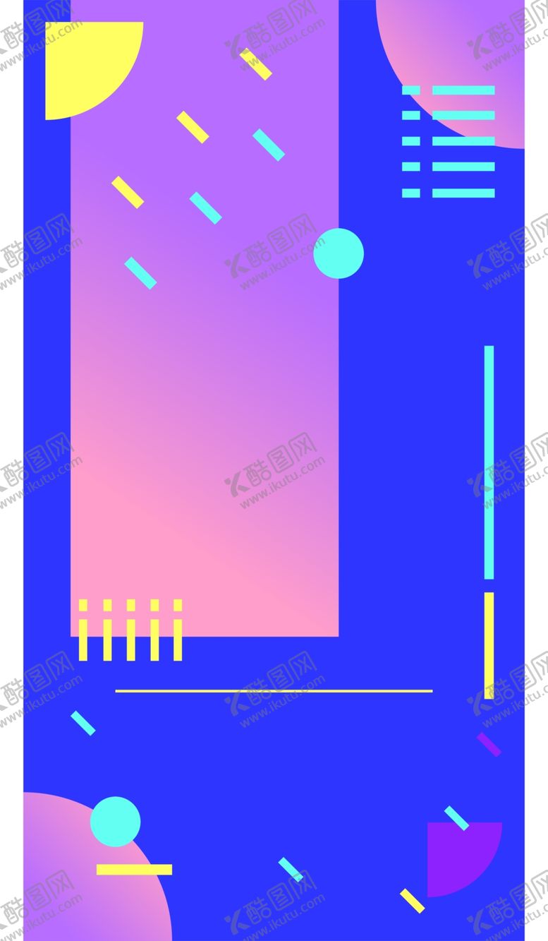 编号：89633805152001079144【酷图网】源文件下载-抽象图形海报