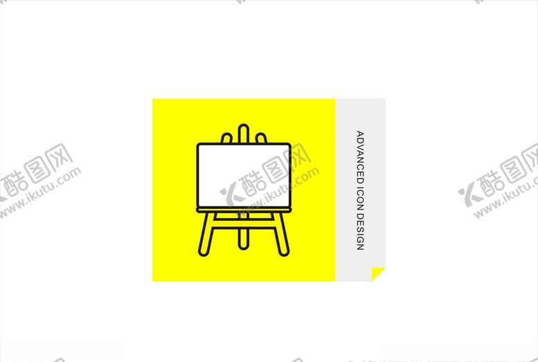 编号：44709309192138275512【酷图网】源文件下载-绘画板