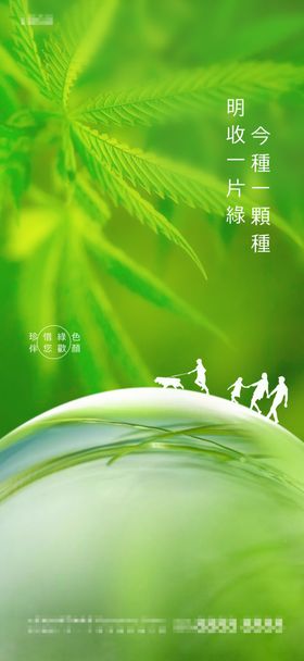 推进散煤治理使用清洁能源