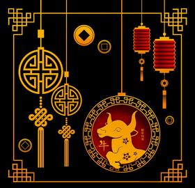 新年元素