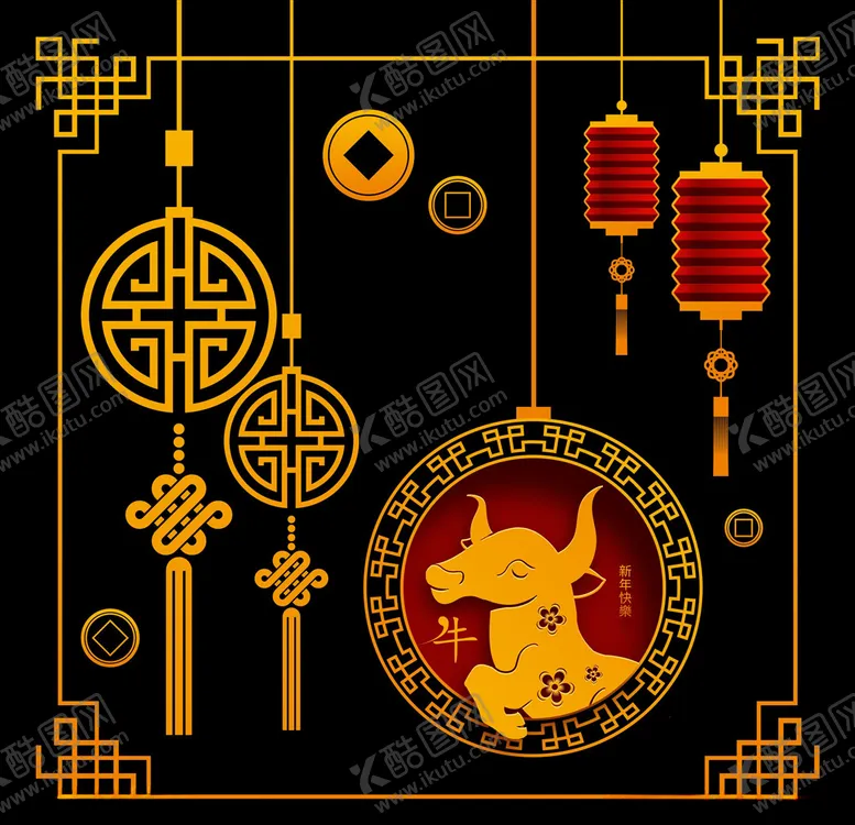编号：20034305100928439981【酷图网】源文件下载-新年元素