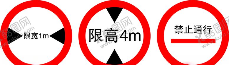 编号：77933204280651304867【酷图网】源文件下载-禁止标示