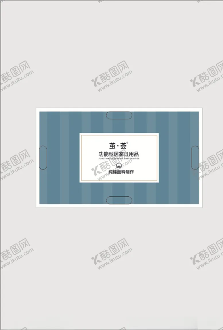 编号：78038207010448267310【酷图网】源文件下载-毛巾卡片