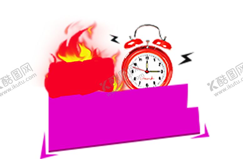 编号：54209609201757376409【酷图网】源文件下载-火焰素材