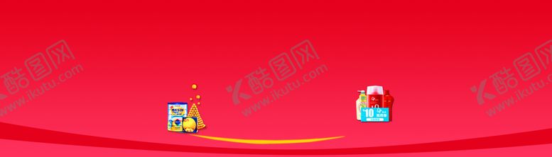 编号：72058810121452538759【酷图网】源文件下载-背景图片