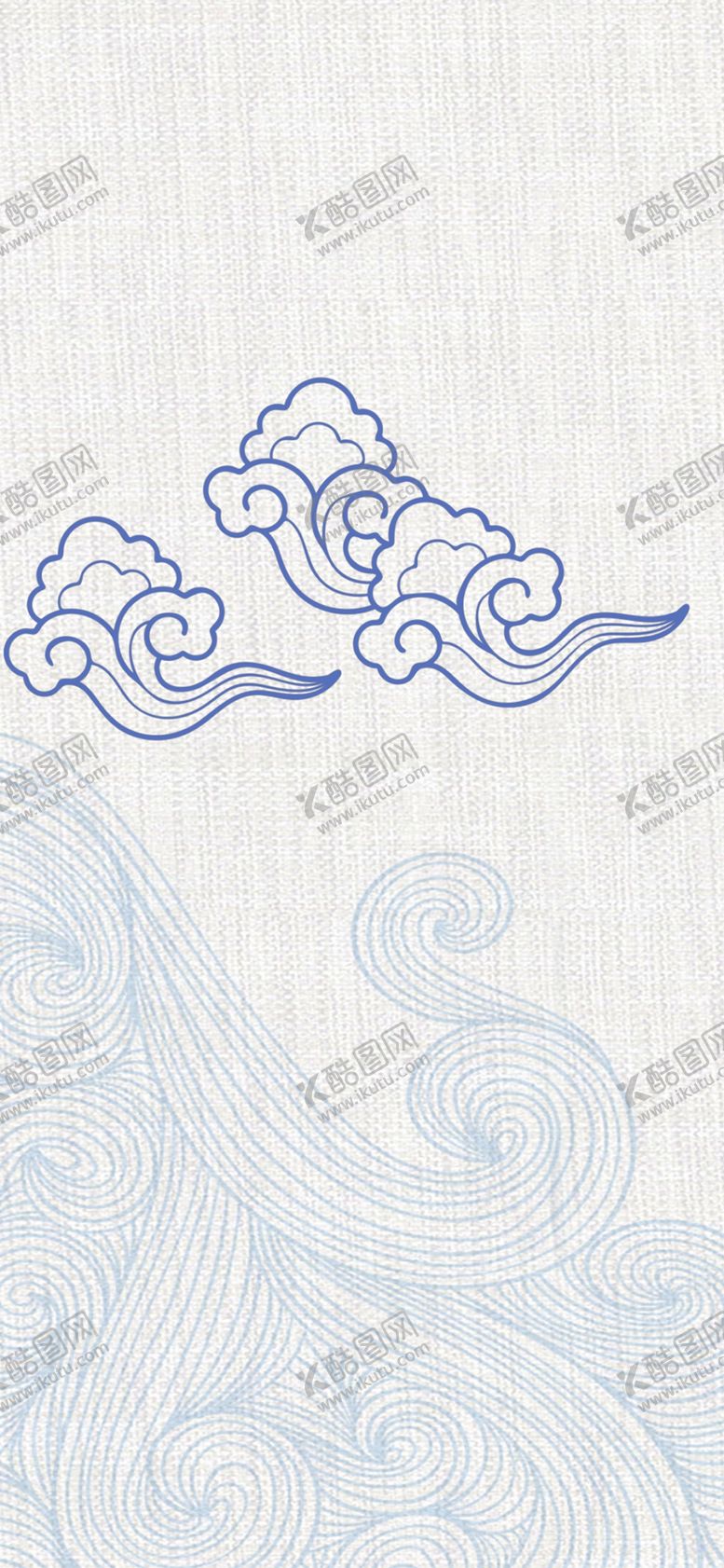 编号：97685906170633027391【酷图网】源文件下载-手机壁纸