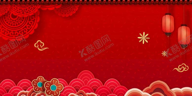 编号：65034110090029107602【酷图网】源文件下载-新年 春节 喜庆 节日 海报 