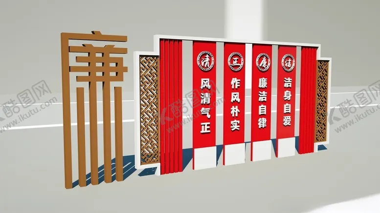 编号：75667304021049457887【酷图网】源文件下载-中式红色宣传栏设计模型