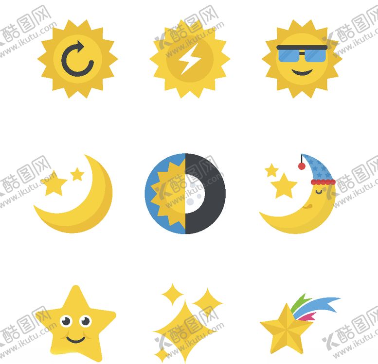 编号：64962509120339176115【酷图网】源文件下载-天气图标