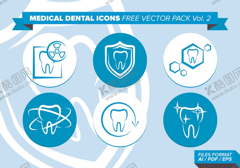 编号：59394109270250044597【酷图网】源文件下载-图标