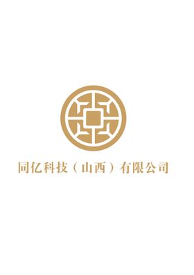 公司LOGO