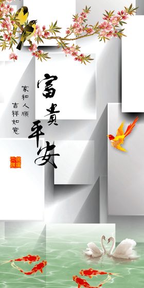 家和玄关