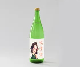 酒瓶样机