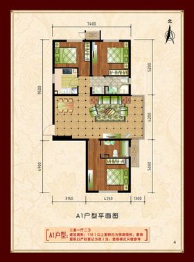 编号：93478009280045541064【酷图网】源文件下载-楼房户型图