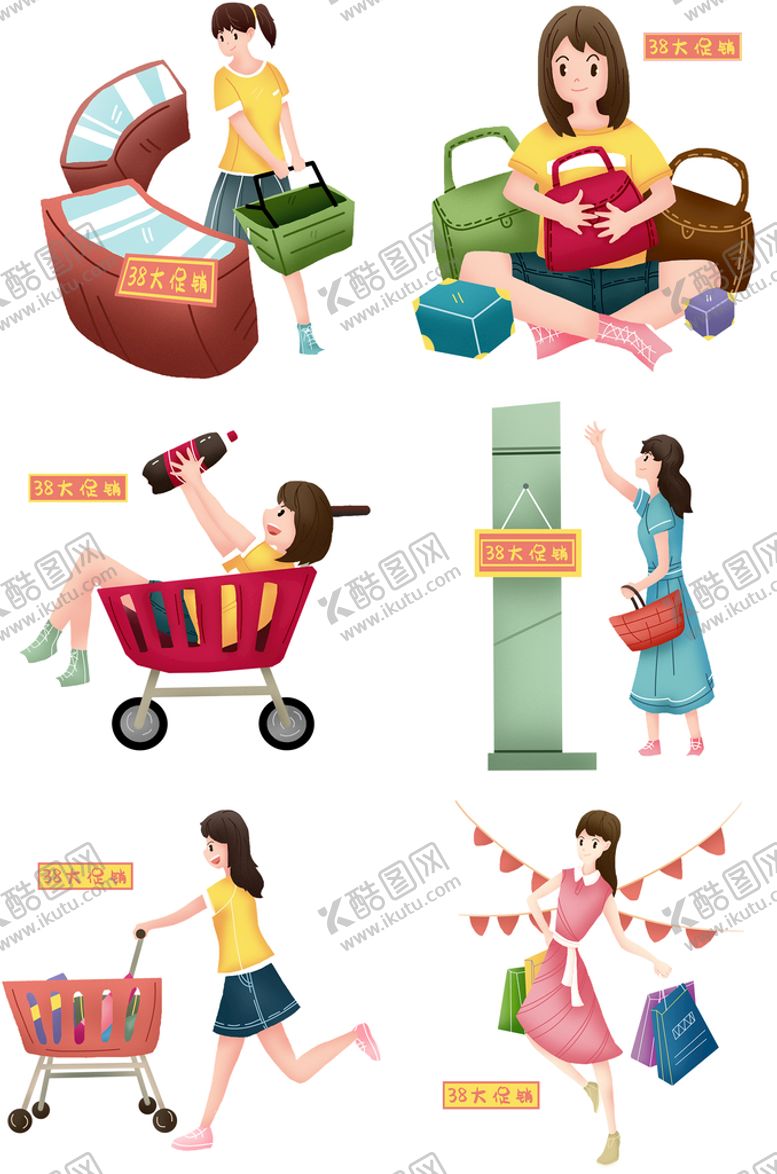 编号：89602109201705162103【酷图网】源文件下载-促销人物合集插画