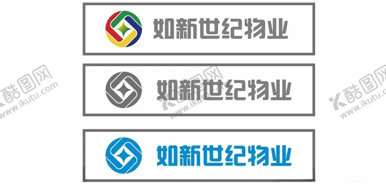 编号：63377801291420179051【酷图网】源文件下载-物业标签
