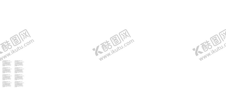 编号：35801709131618054360【酷图网】源文件下载-幻彩汽车 