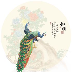 中式手繪花鳥孔雀裝飾畫