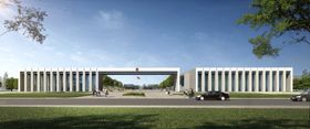 学校大门入口政府机构入口