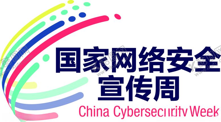 编号：59575806181454548726【酷图网】源文件下载-电网logo