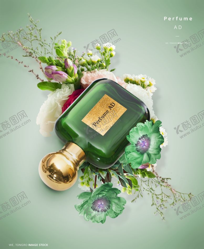 编号：67755701282354424399【酷图网】源文件下载-化妆品