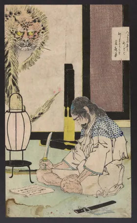 月冈芳年浮世绘生活场景徳川百姿