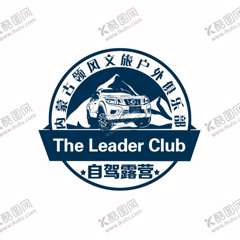 编号：99268802200432442615【酷图网】源文件下载-领风车队