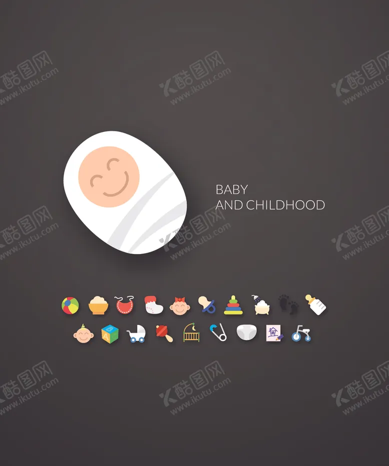 编号：27250912230244436118【酷图网】源文件下载-婴儿图标