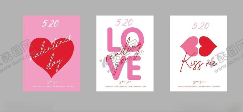 编号：86066904250012439368【酷图网】源文件下载-爱心爱情主题装饰画