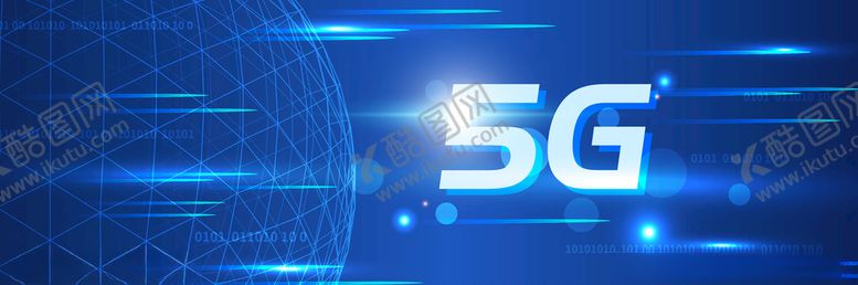 编号：71128310101452216412【酷图网】源文件下载-5G元素概念科技感粒子线条背景