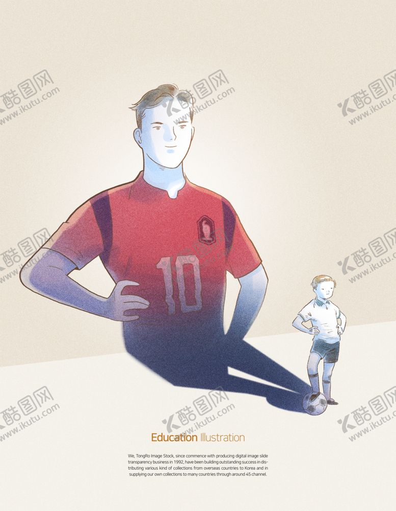 编号：13263010051621137621【酷图网】源文件下载-足球运动员