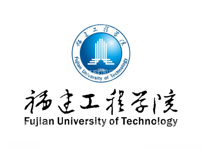 编号：23226403141319161933【酷图网】源文件下载-福建工程学院校徽LOGO