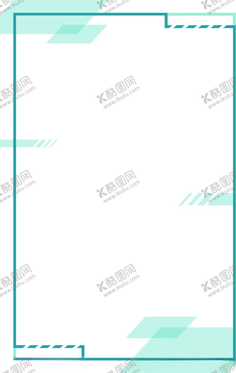 编号：88682509291417403223【酷图网】源文件下载-绿色几何背景