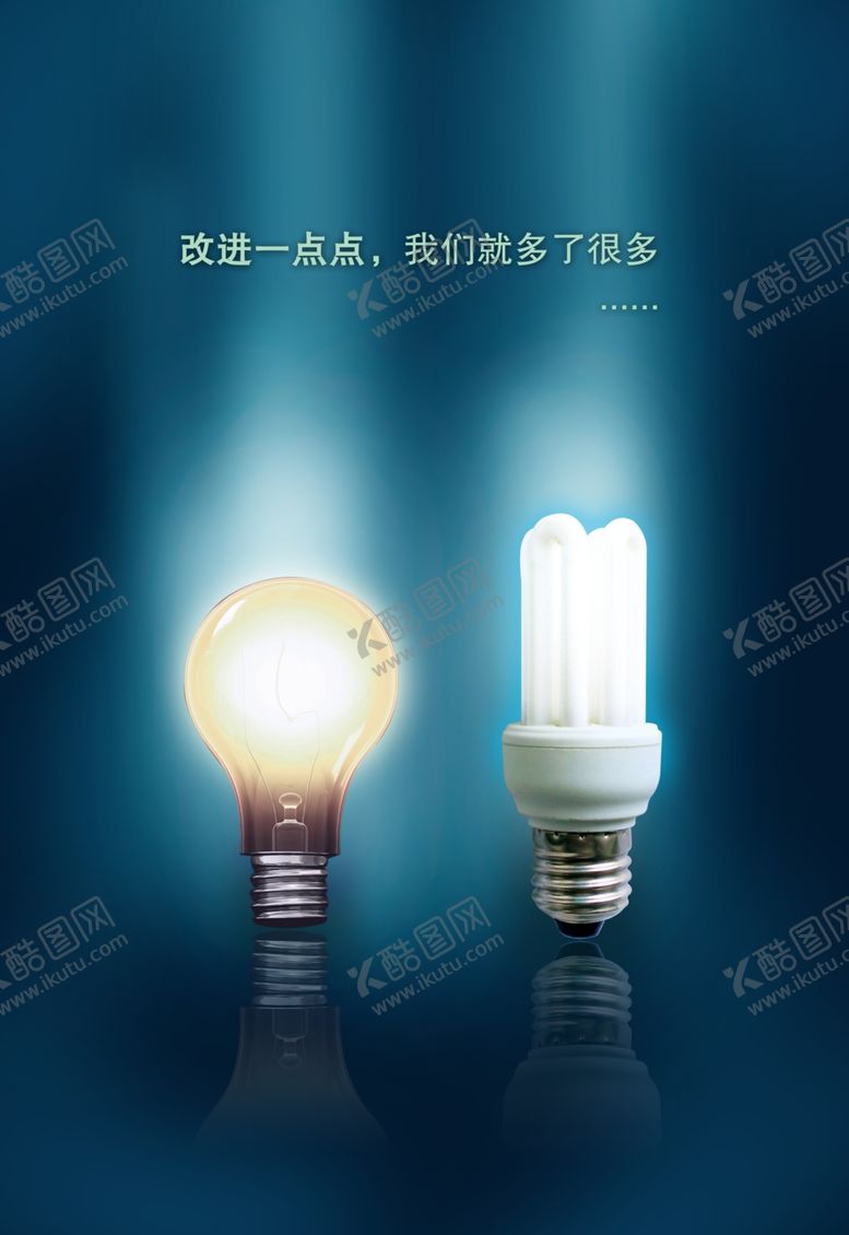 编号：44911309231022373318【酷图网】源文件下载-企业文化