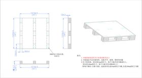 纤维卡板设计包装类矢量