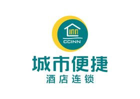 城市便捷酒店LOGO标志adobe矢量图