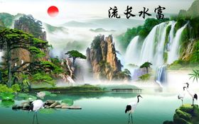 山水风景画上善若水