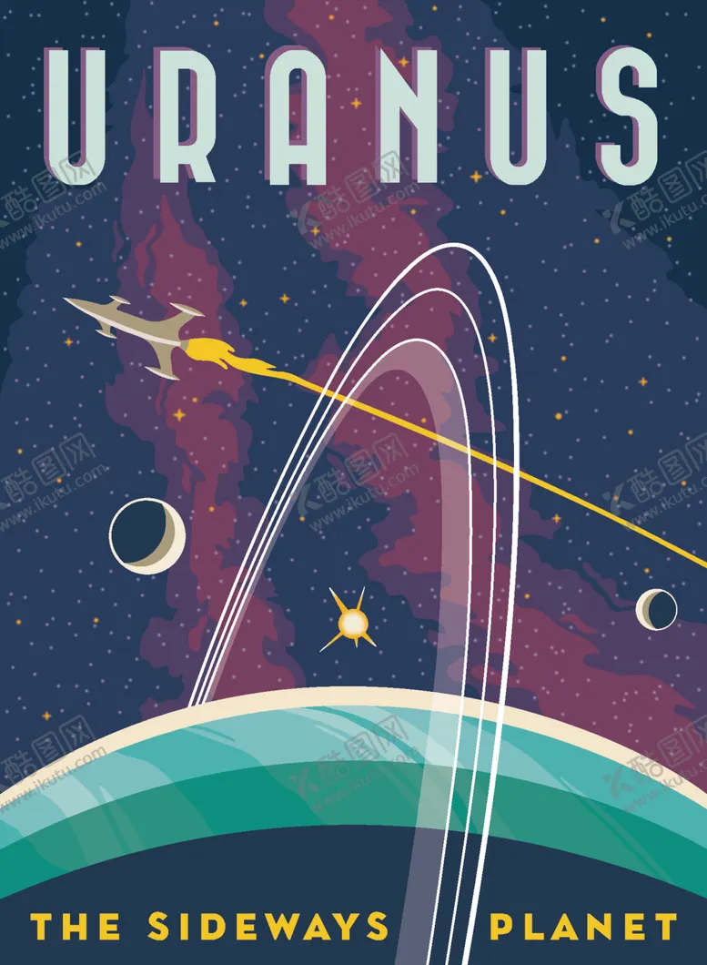 编号：39769404180413438995【酷图网】源文件下载-星空