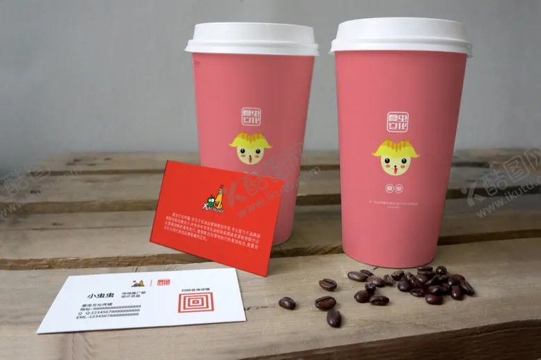 编号：38194209091601255896【酷图网】源文件下载-咖啡杯样机