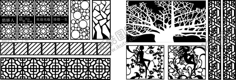 编号：68017701130049442589【酷图网】源文件下载-镂空雕花