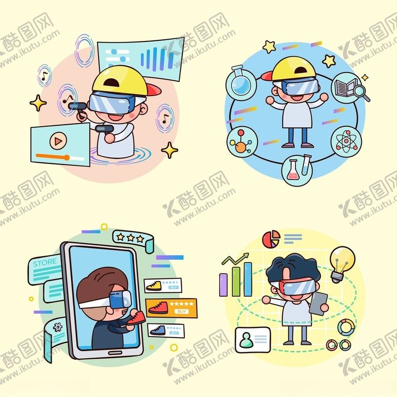 编号：94916904031535363574【酷图网】源文件下载-科普插画