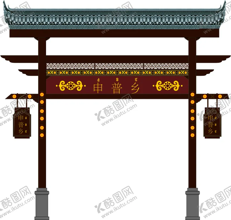 编号：99638601300023051015【酷图网】源文件下载-民族建筑