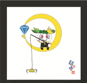 大圈套小圈