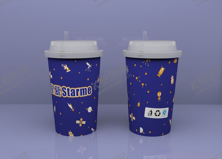 编号：37377606251234358237【酷图网】源文件下载-奶茶杯杯身设计（展开图）