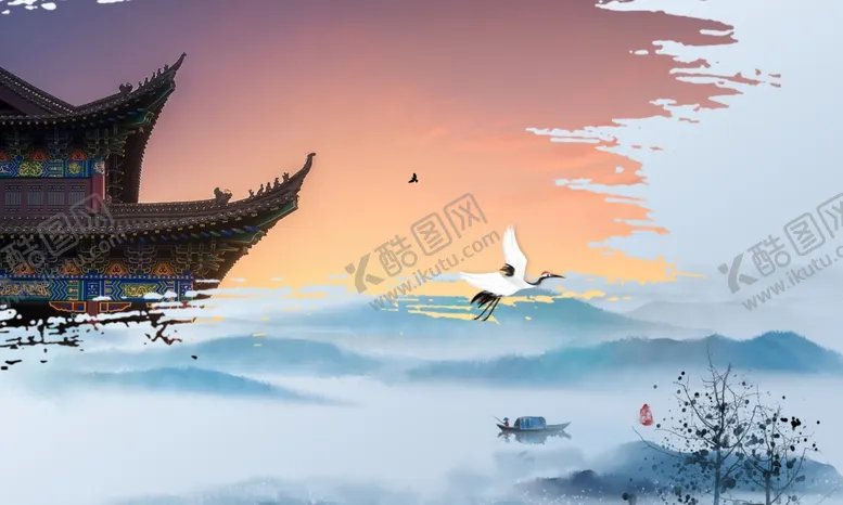 编号：35845904172313345572【酷图网】源文件下载-中国风水墨背景水彩水墨