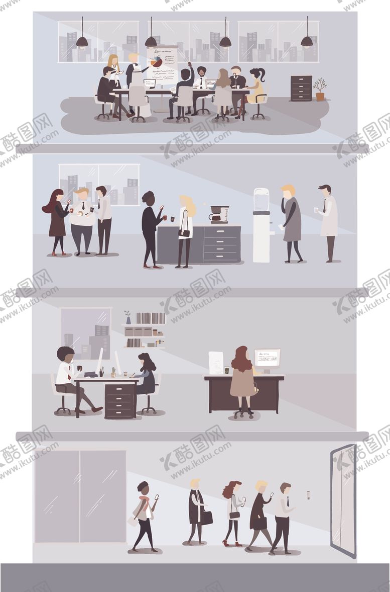 编号：84039810261523419259【酷图网】源文件下载-人物插画